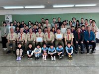 寒河江第1団のスカウトと指導者の集合写真